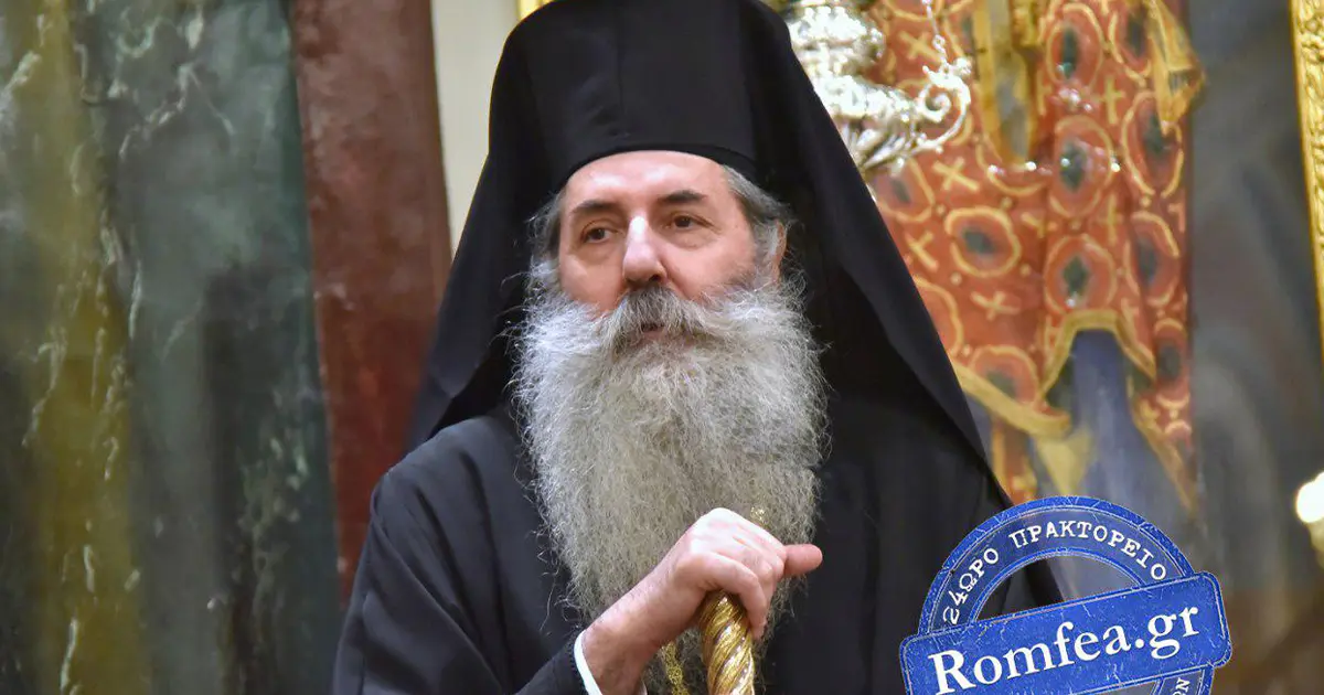 Відлучення за ЛГБТ-шлюби