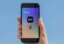 кредит на житло для переселенців