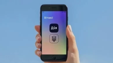 кредит на житло для переселенців