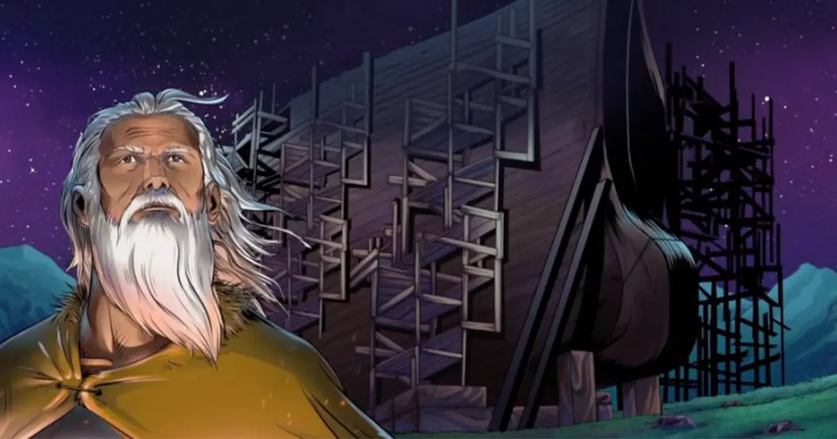 iBIBLE анімація