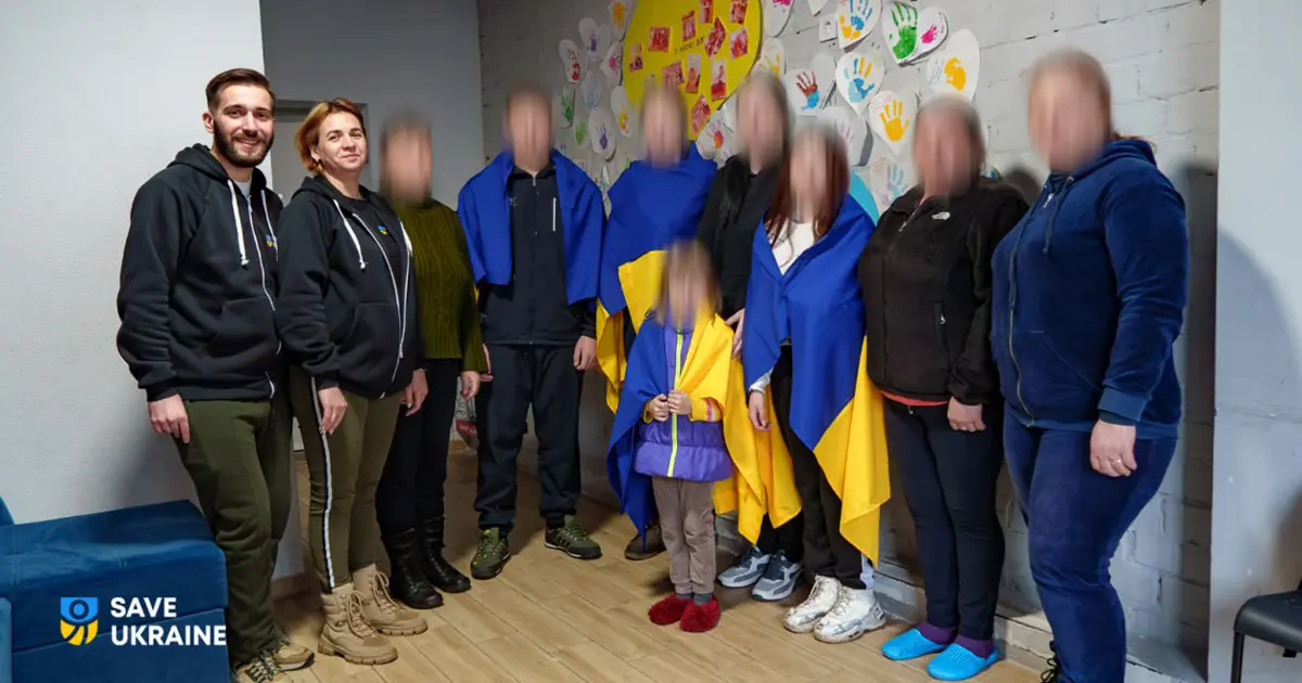 повернення родин