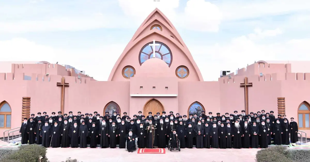 Коптська церква одностатеві шлюби