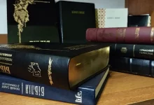 Факти про Біблію