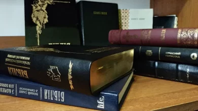 Факти про Біблію