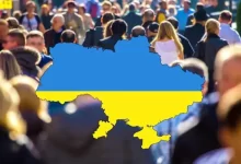 прогноз населення України