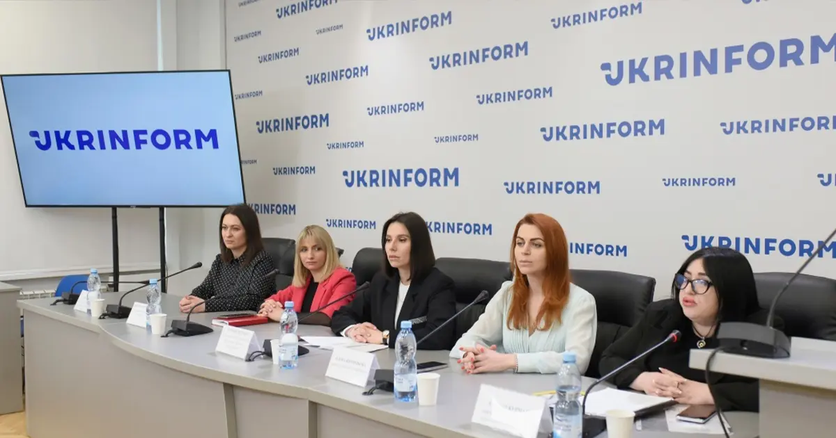 раптова дитяча смерть