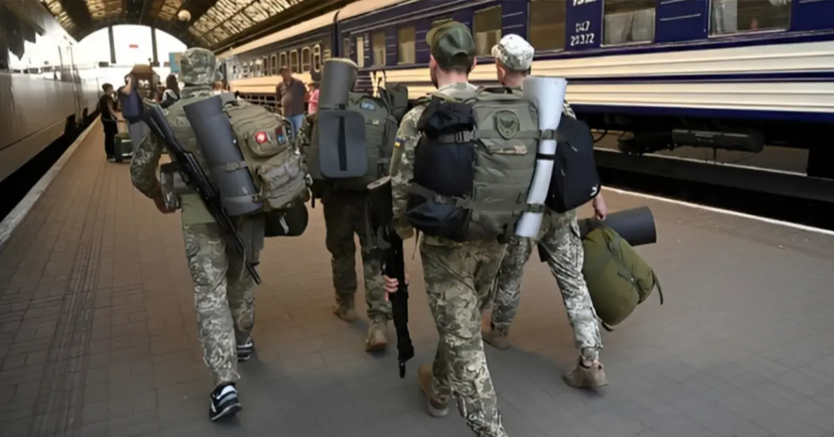 мобілізація 18-річних