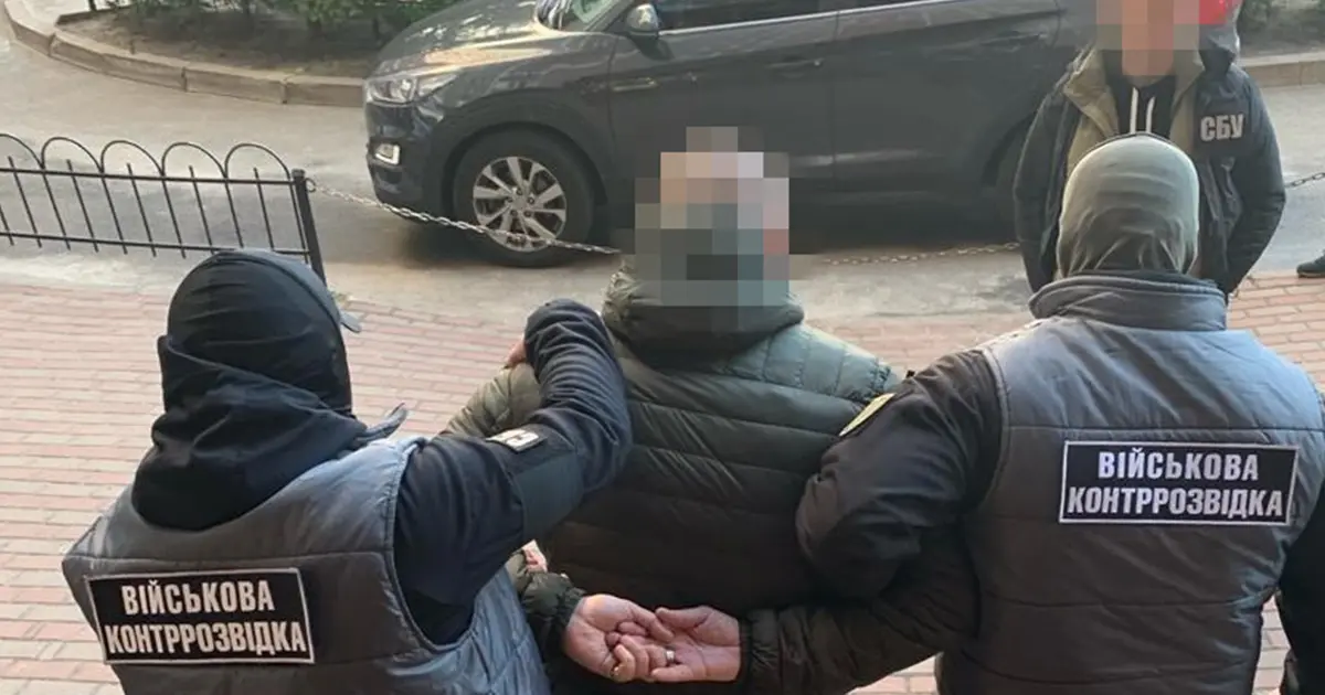 СБУ зупинила шпигуна