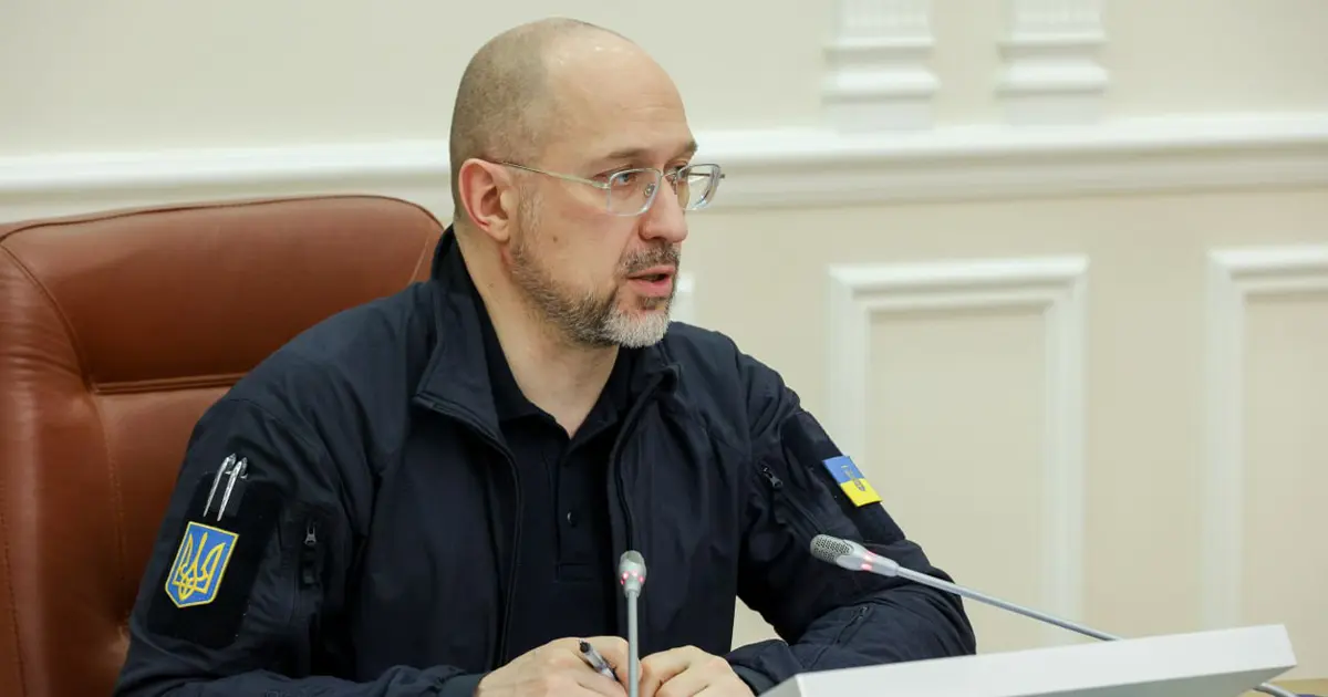 народжуваність в Україні