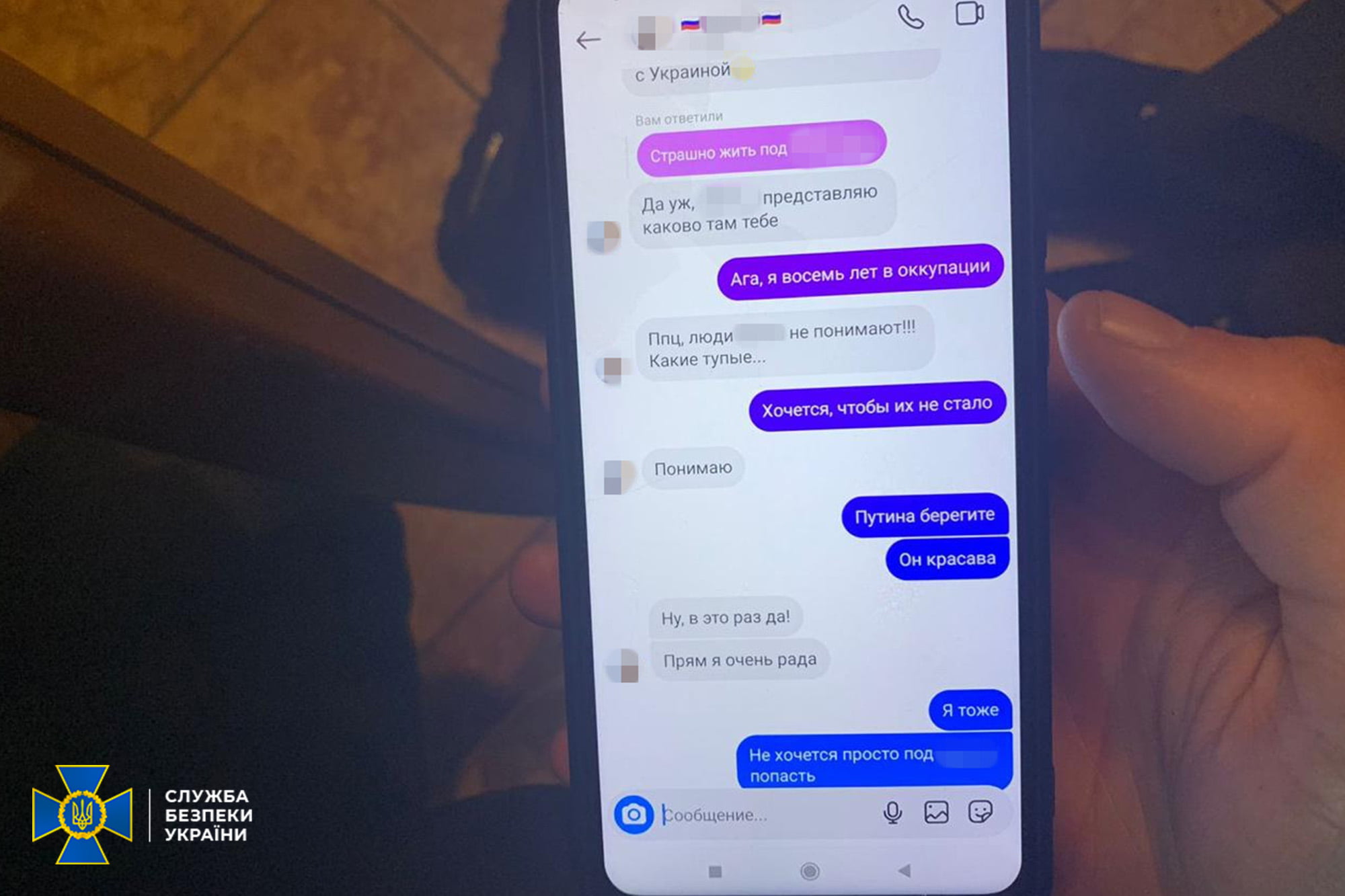 Служба безпеки викрила діяльність агента російської військової розвідки, що прикидався капеланом