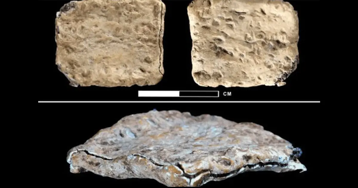 Археологічне відкриття Ягве