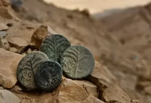 монета Елеазар Священник