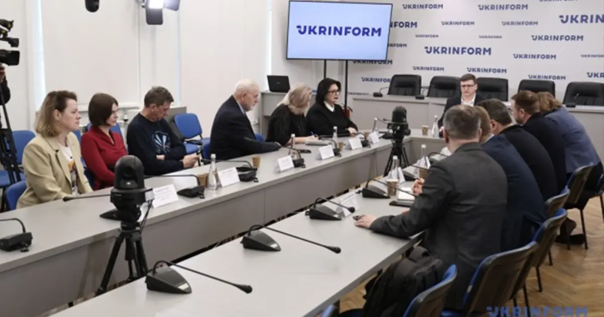 робоча сила України