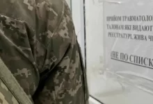 Міноборони обмежено придатні