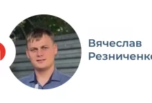 політичний в'язень