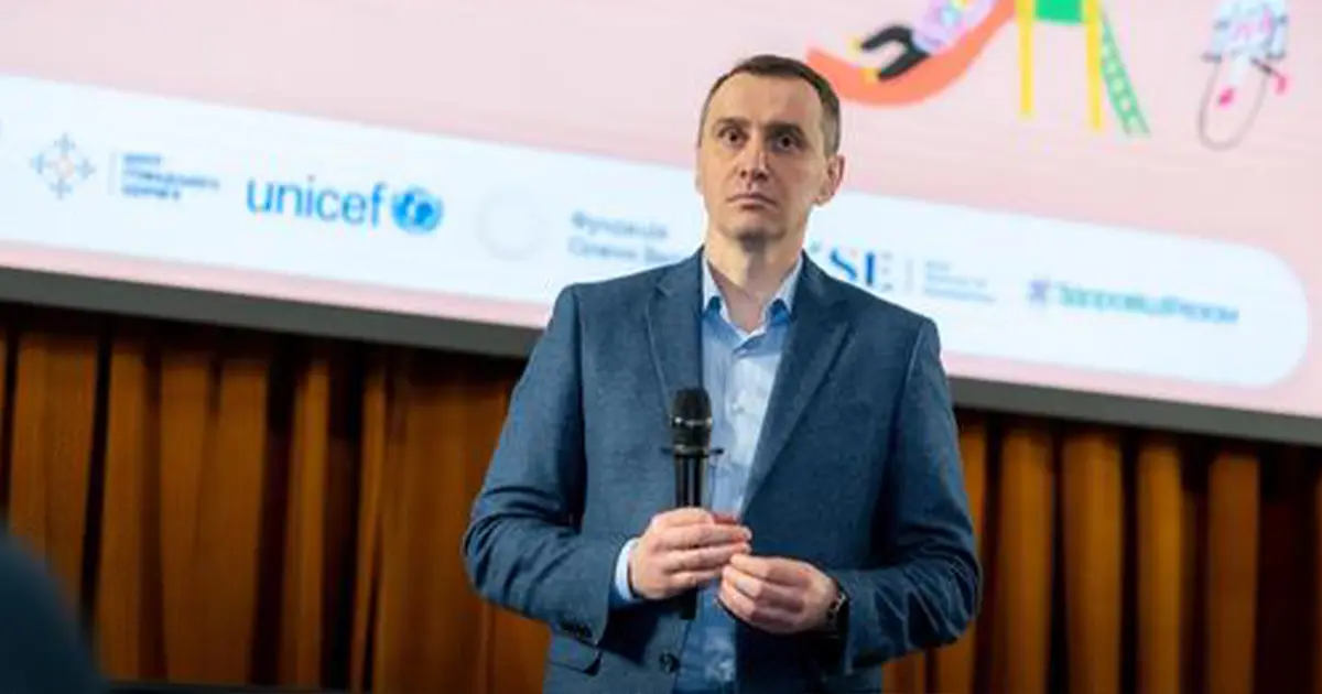 ПТСР у дітей України