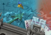 відновлення України