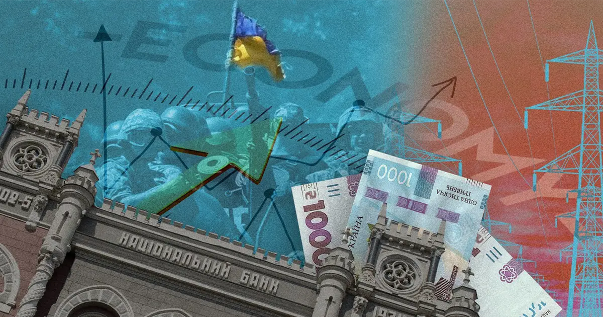 відновлення України