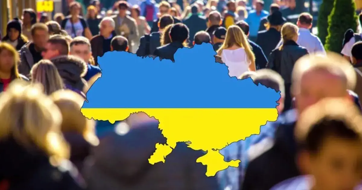 демографія України