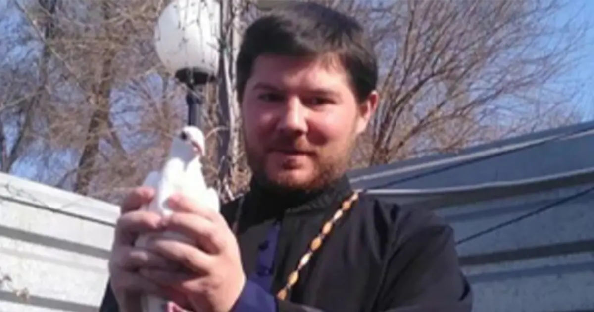 шпигунство