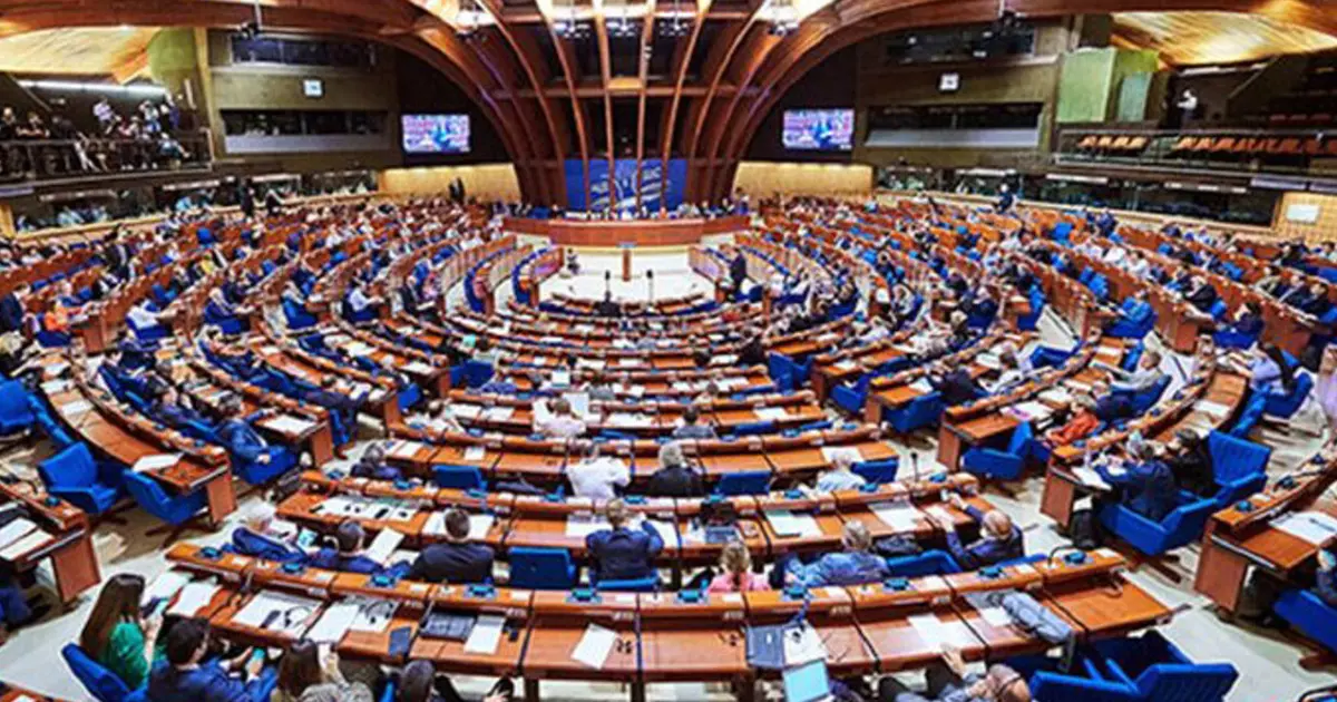 Резолюція ПАРЄ