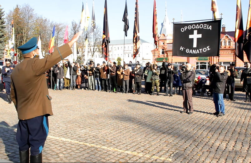 What Kind of Christianity do Russians Protect?