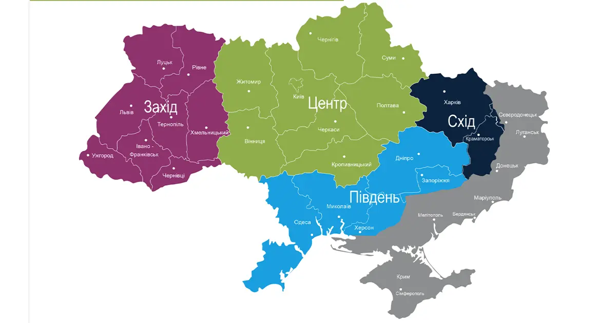 опитування територіальна цілісність України