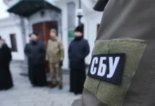 мережа ФСБ в Україні