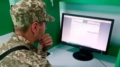 цифрова мобілізація в Україні