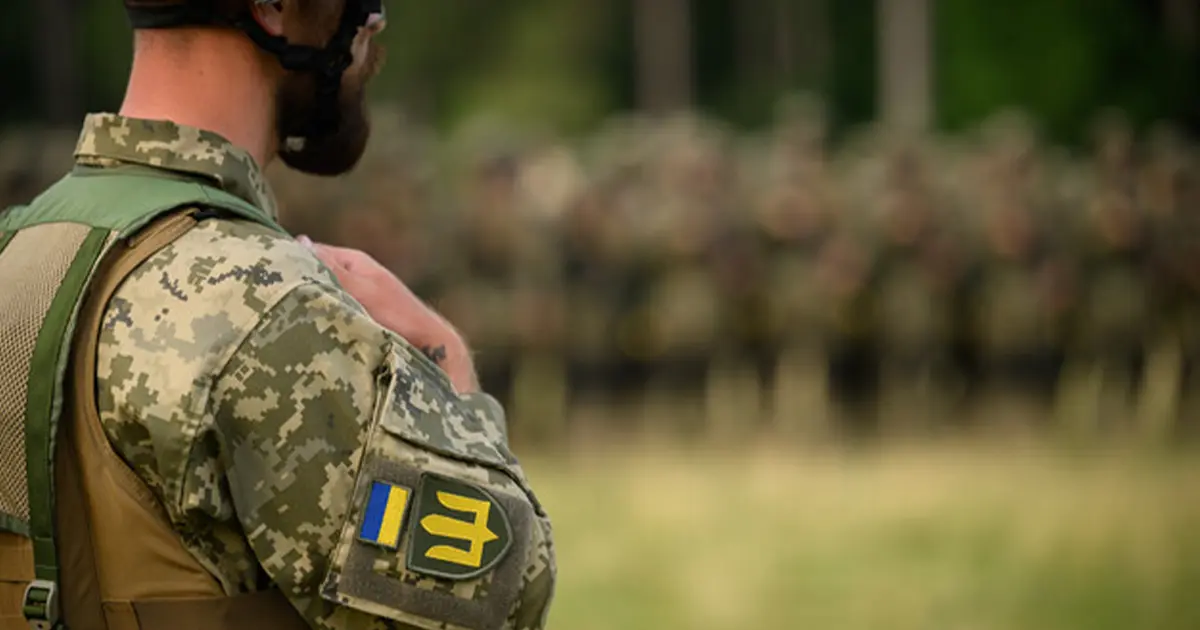 мобілізація в Україні