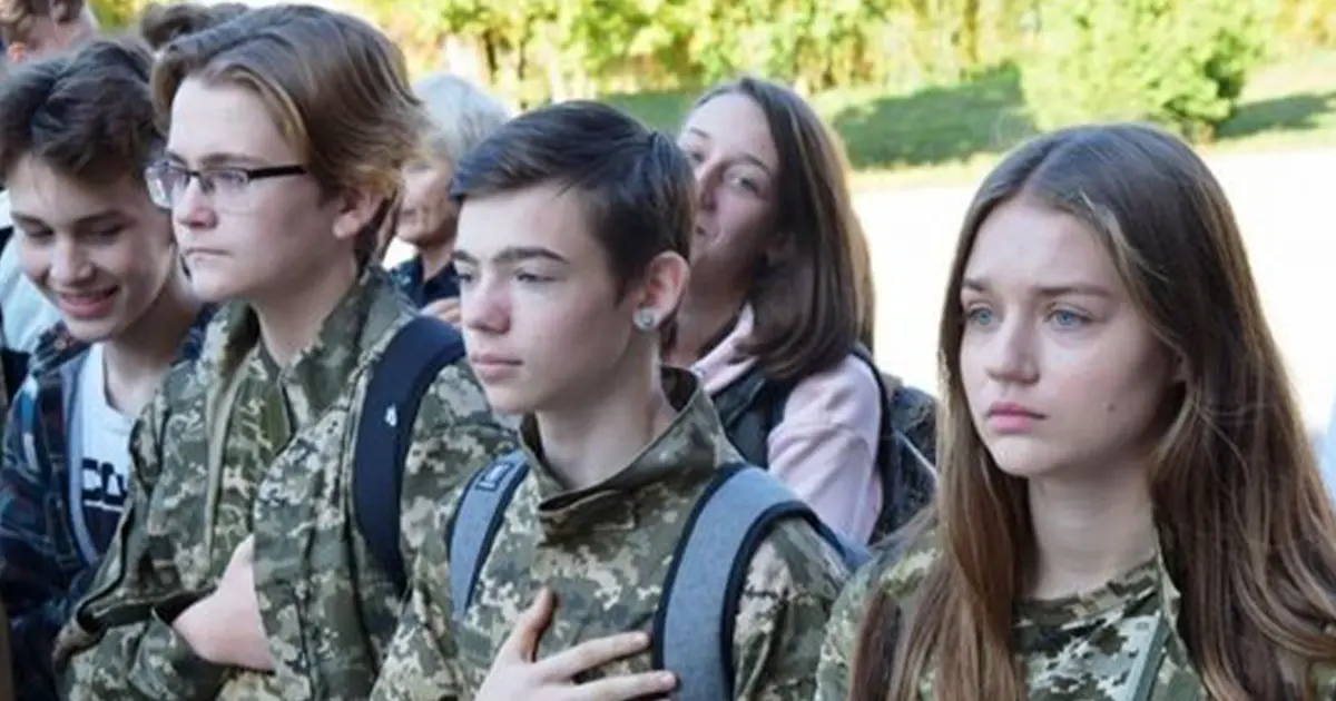 законопроект про військову підготовку