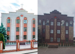 On Religious Freedom in Ukraine: Debunking Russian Propaganda