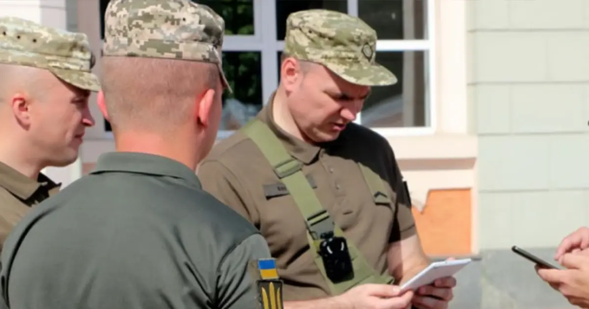 Зупинка громадян ТЦК