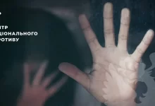 депортація українських дітей