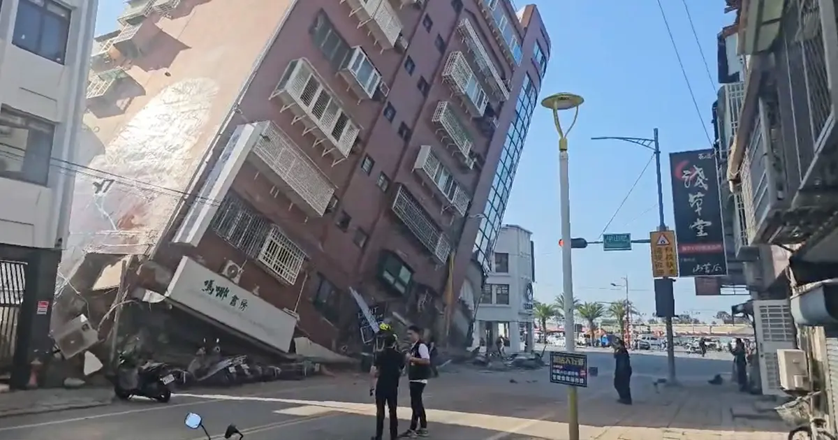 Землетрус у Тайвані