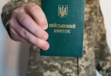 Зниження призовного віку