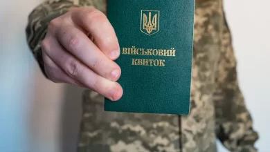 Зниження призовного віку