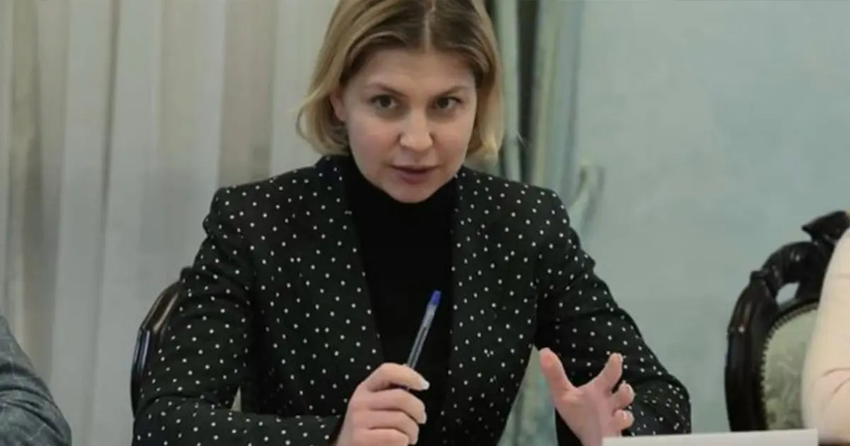 примусове повернення