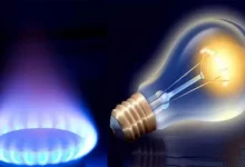 тарифи на газ і електроенергію