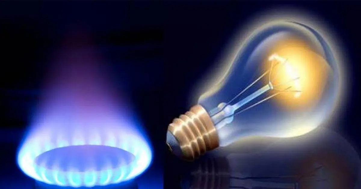 тарифи на газ і електроенергію