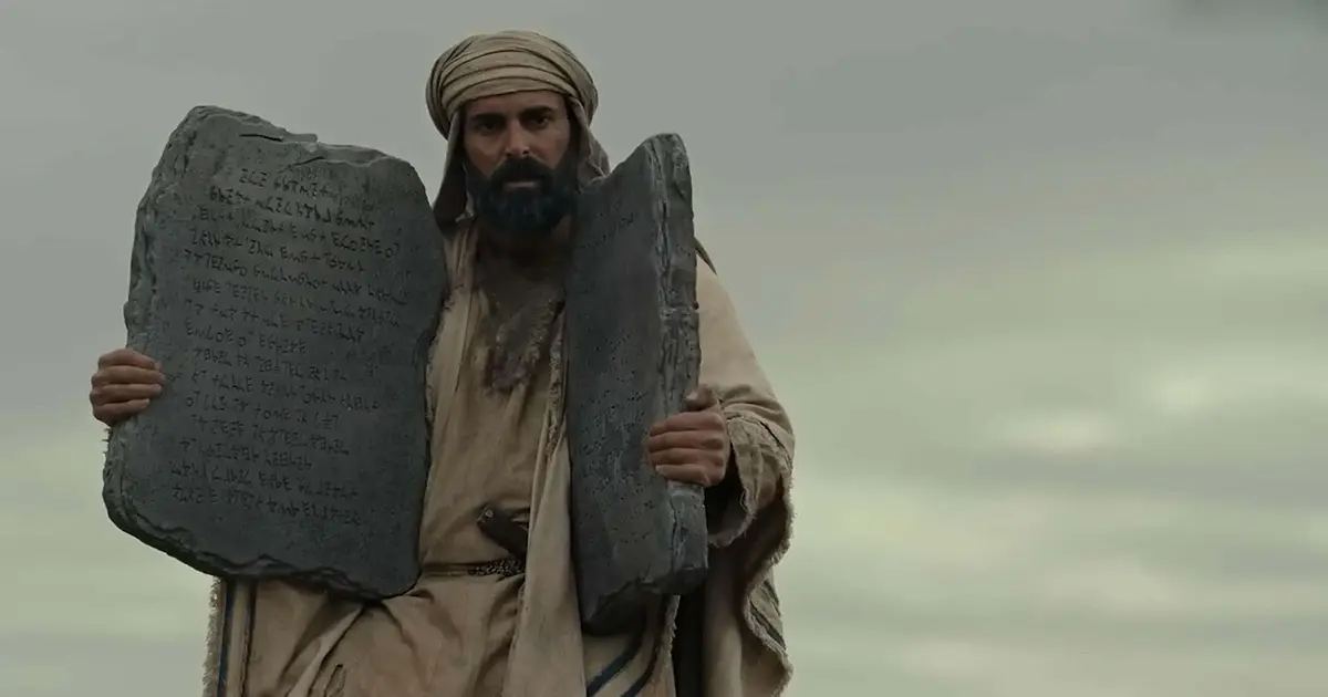 Серіал про Мойсея