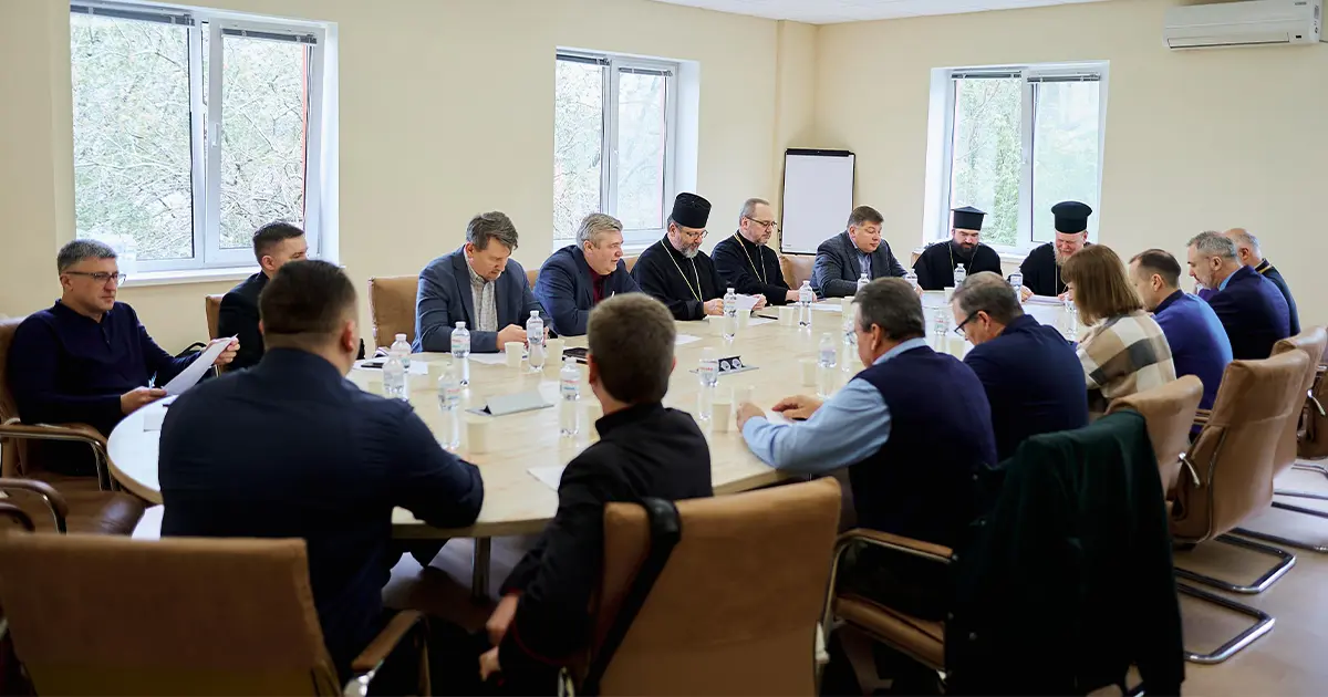 Нарада Християнських Церков