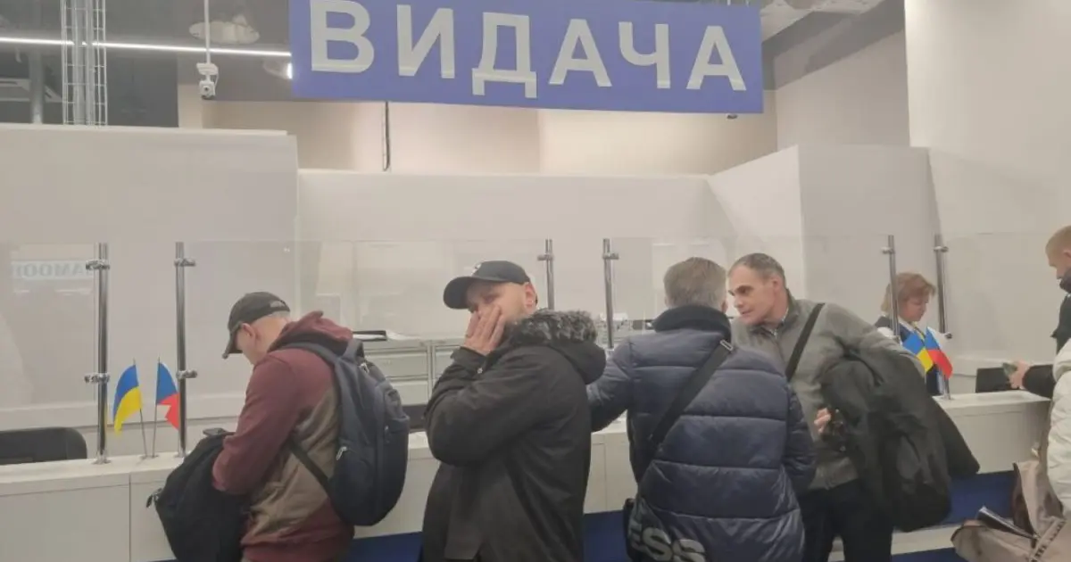 консульські послуги мобілізаційний вік