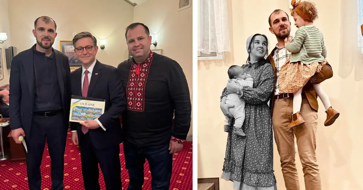 зустріч спікера Конгресу США