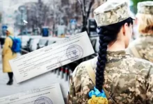 законопроєкт про звільнення з військової служби