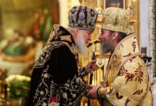 діяльність релігійних організацій