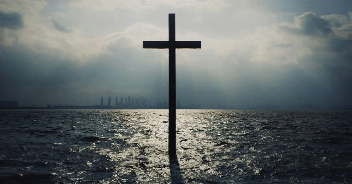 Страсна п’ятниця