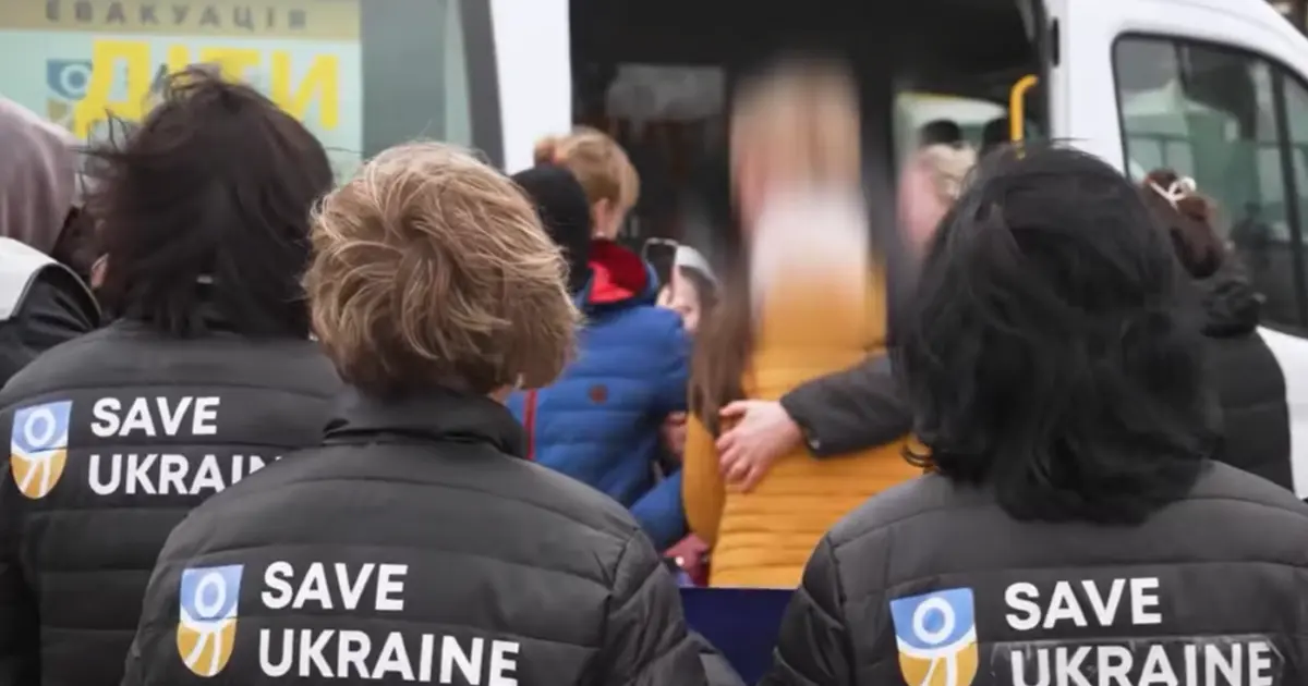 повернення дітей