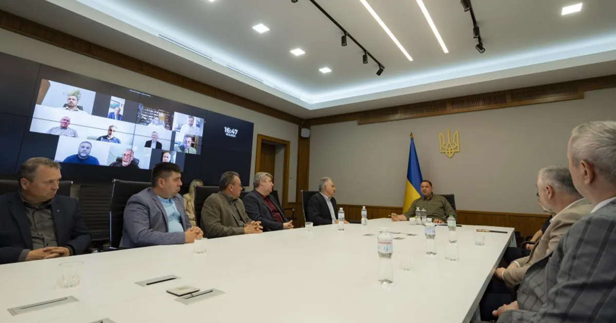 Глобальний саміт миру