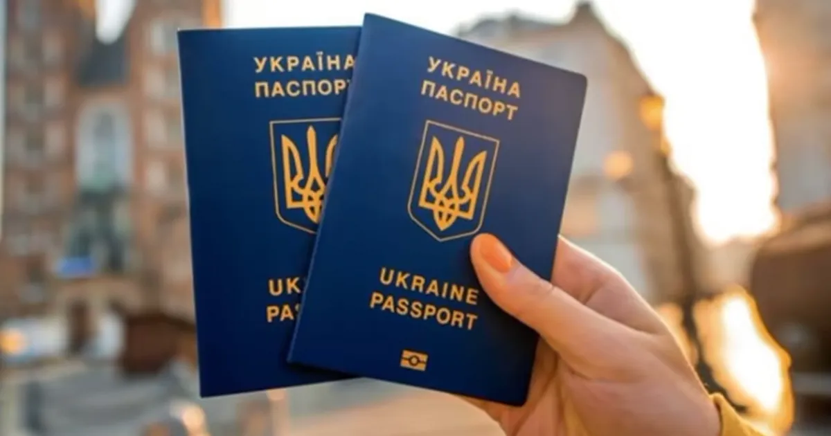 іспити для громадянства України